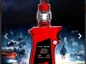 En İyi Elektronik Sigara Markaları